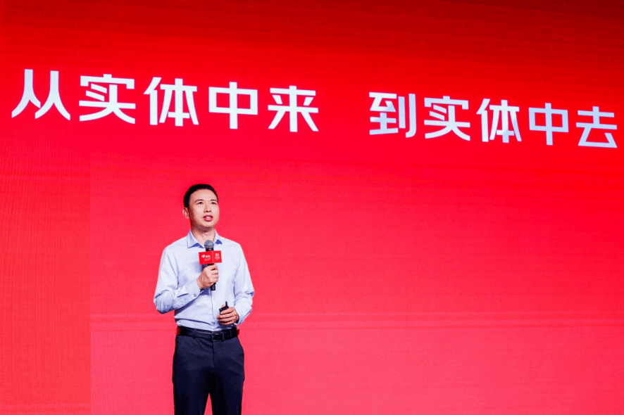 京东|以实助实，京东双11打造“新型实体企业”成功样本