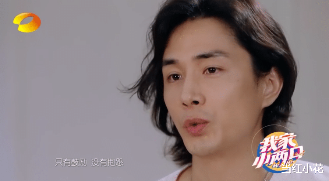 戚薇|官宣啦!戚薇李承铉二胎,分房形婚是假的?