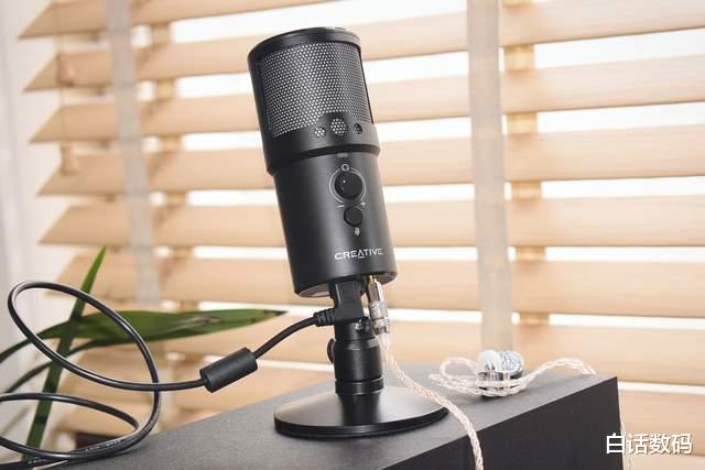 麦克风|录音利器,即插即用!创新Creative Live!Mic M3麦克风体验