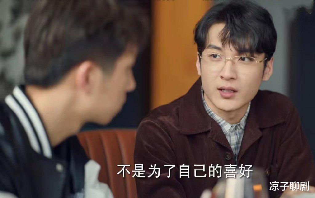 母亲母亲|《底线》：看到唐母对儿子的控制和侮辱，才知唐啸云为何残忍弑母