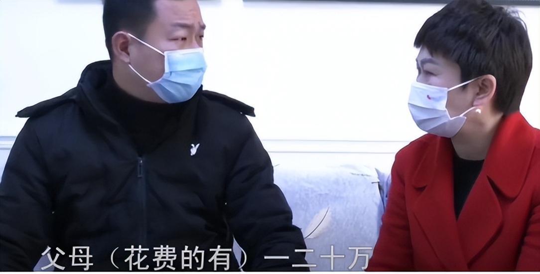 结婚7天妻子被查出怀孕,带走彩礼离家半年,丈夫:孩子是谁的?