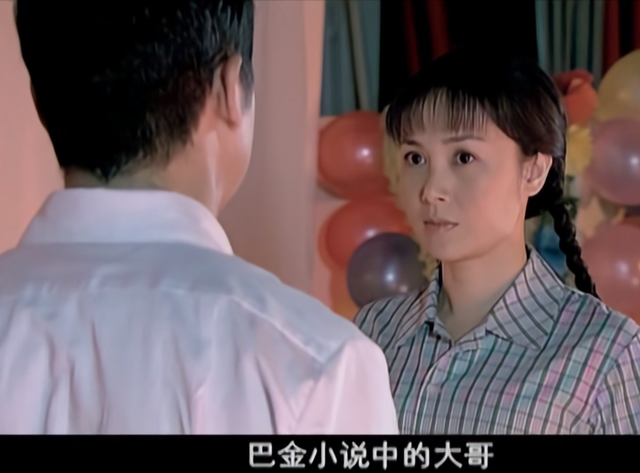 佟志|三看《金婚》：佟志戒烟，才懂佟志从未爱过文丽