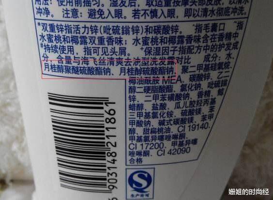 过敏性鼻炎|日常4个坏习惯,会导致掉发,建议大家:不想“早秃”,尽早改变