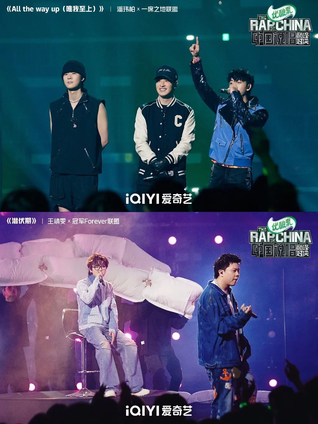 中国说唱巅峰对决|两大实力组合强势帮唱,《中国说唱巅峰对决》“抢”嘉宾大战一触即发!