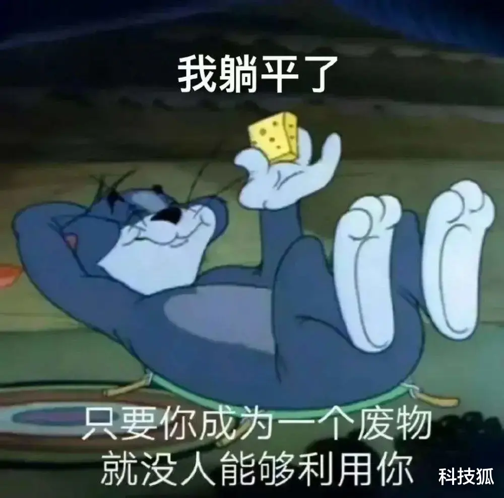 蘋果|央視實錘，這些手機全部翻車