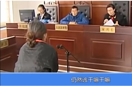 河南籍一女子去北京一高 档酒店吃霸 王餐,几个小时就消费8000多元