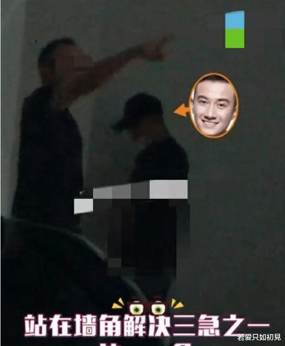 明星|踢路人、当街小便、脚踩高铁桌子，这些明星素质一个比一个低