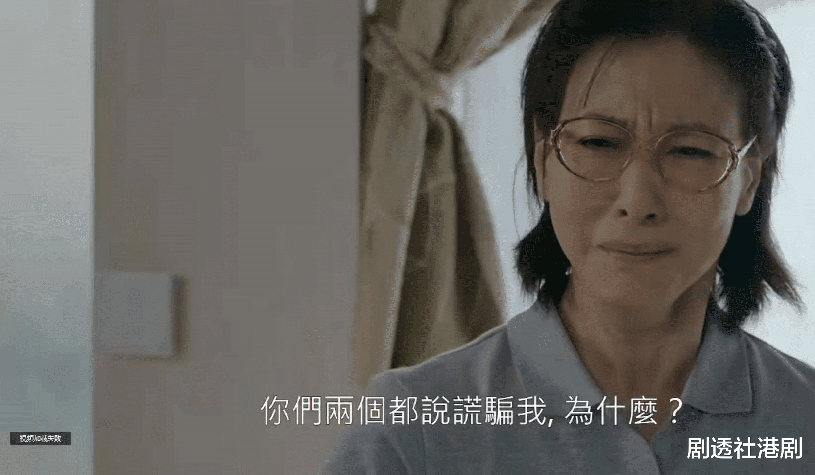 迪丽热巴|不介意做绿叶！加入TVB42年从未得过奖，61岁老戏骨素颜演妈妈三个月不保养