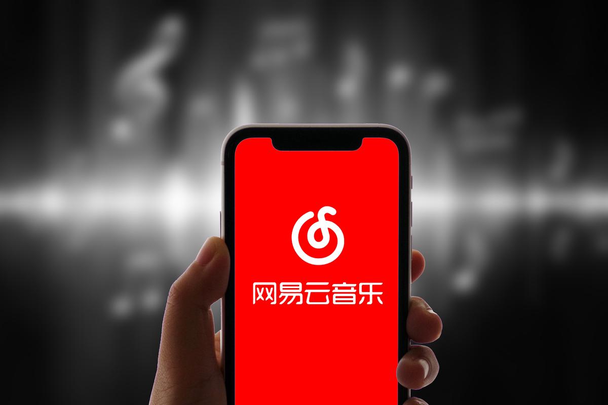 新能源|282: 扫金热潮再起;中秋游报告;新能源车格局变化;APP营收调查结果