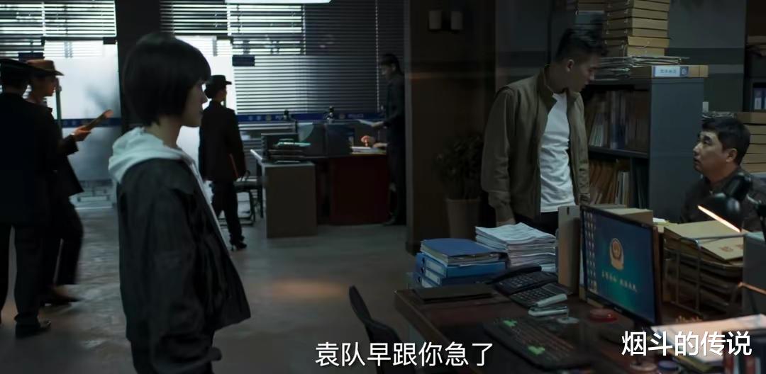 对决|《对决》的内鬼“土龙”就是老周吗？