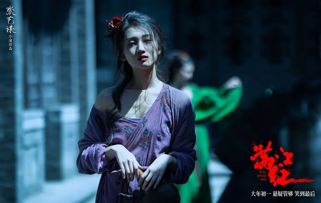 满江红|反复细品《满江红》才明白的各种伏笔和细节，隐藏得太深了！