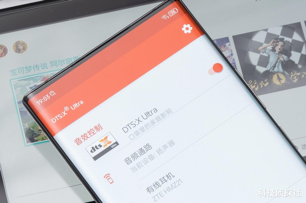 游戏手机|用上中兴Axon 40 Ultra，终于可以无遮挡玩游戏