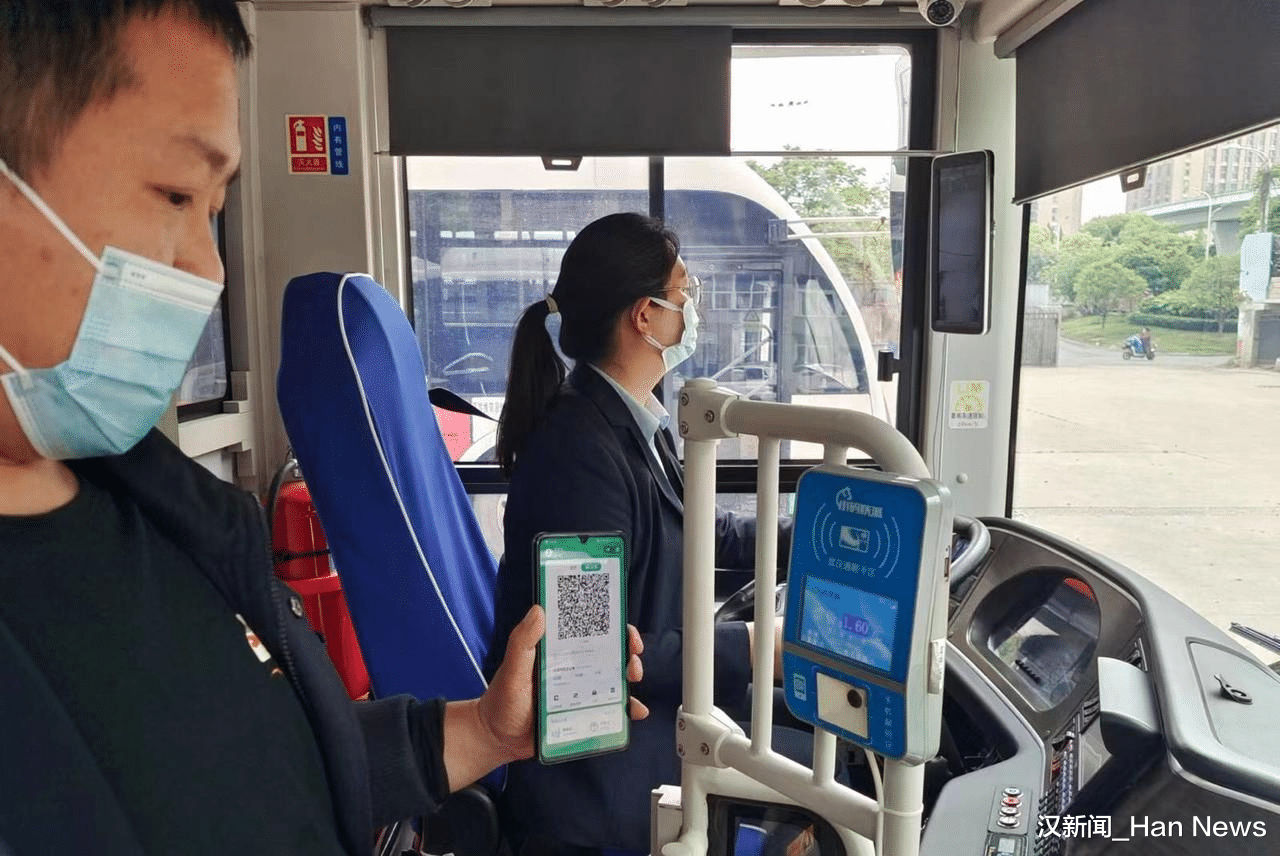 即日起,武汉多条公交线路、站点有调整