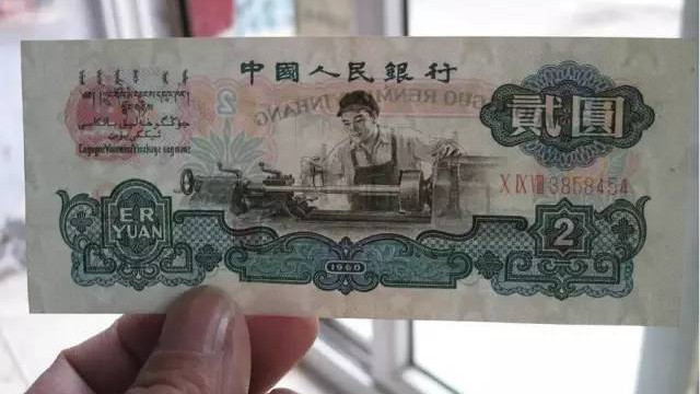 钱币|钱币保养要做到这“四防”