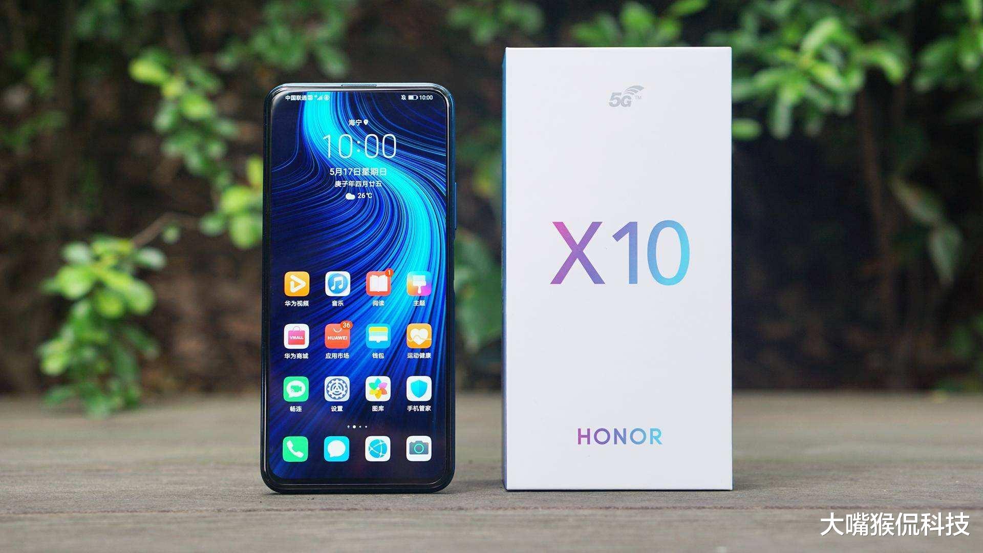 华为|华为nova10Pro会不会上5G?虽然射频芯片突破了,但是希望不大