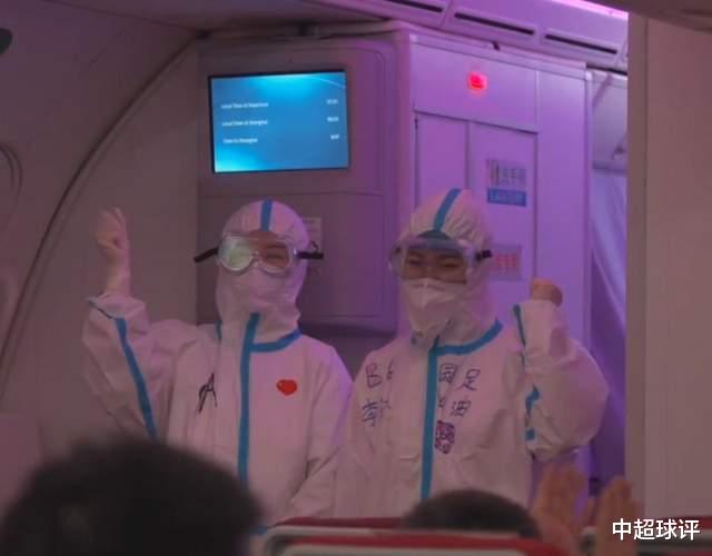 中国足球|记者：假如大家希望中国足球活下去，就不要借题发挥去发泄！