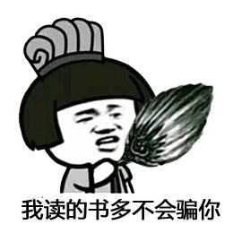 大脑 饿一饿就能瘦?脂肪:你瞧不起谁呢?