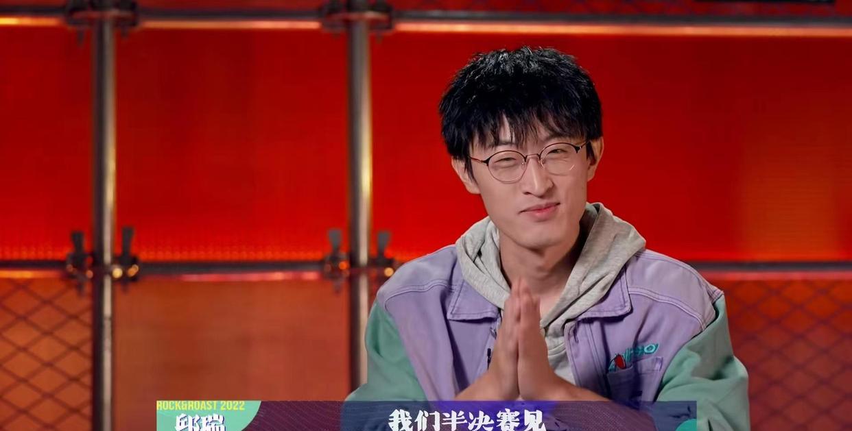 脱口秀大会|《脱口秀大会》孟川太行了！惊喜来自新人毛豆，次新人邱瑞童漠男