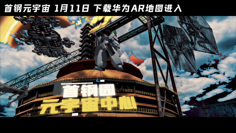 VR|本周大新闻｜苹果内部封杀元宇宙概念，传腾讯收购黑鲨入局VR硬件