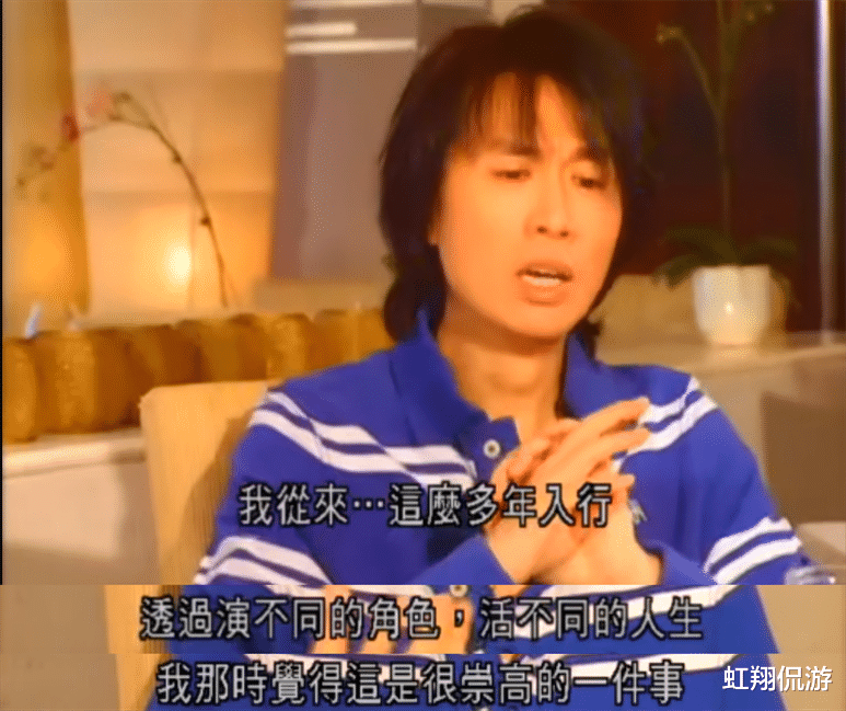 黄子华|香港又多了一个喜剧大王，黄子华用了三十年的时间，终于超越了周星驰的喜剧票房！