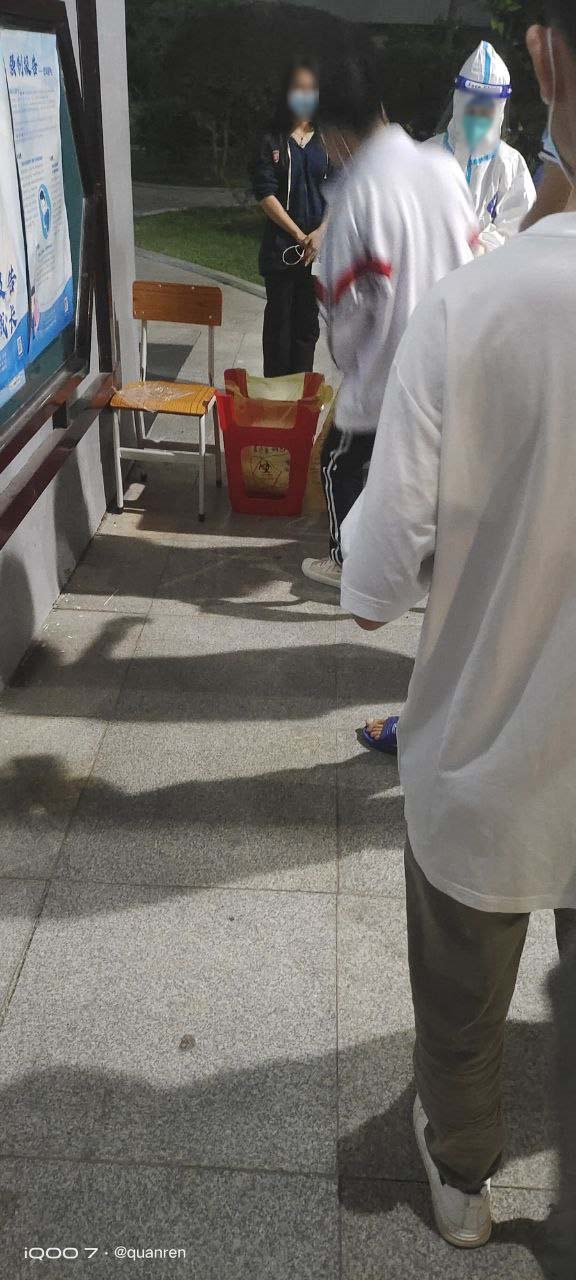 做核酸.....