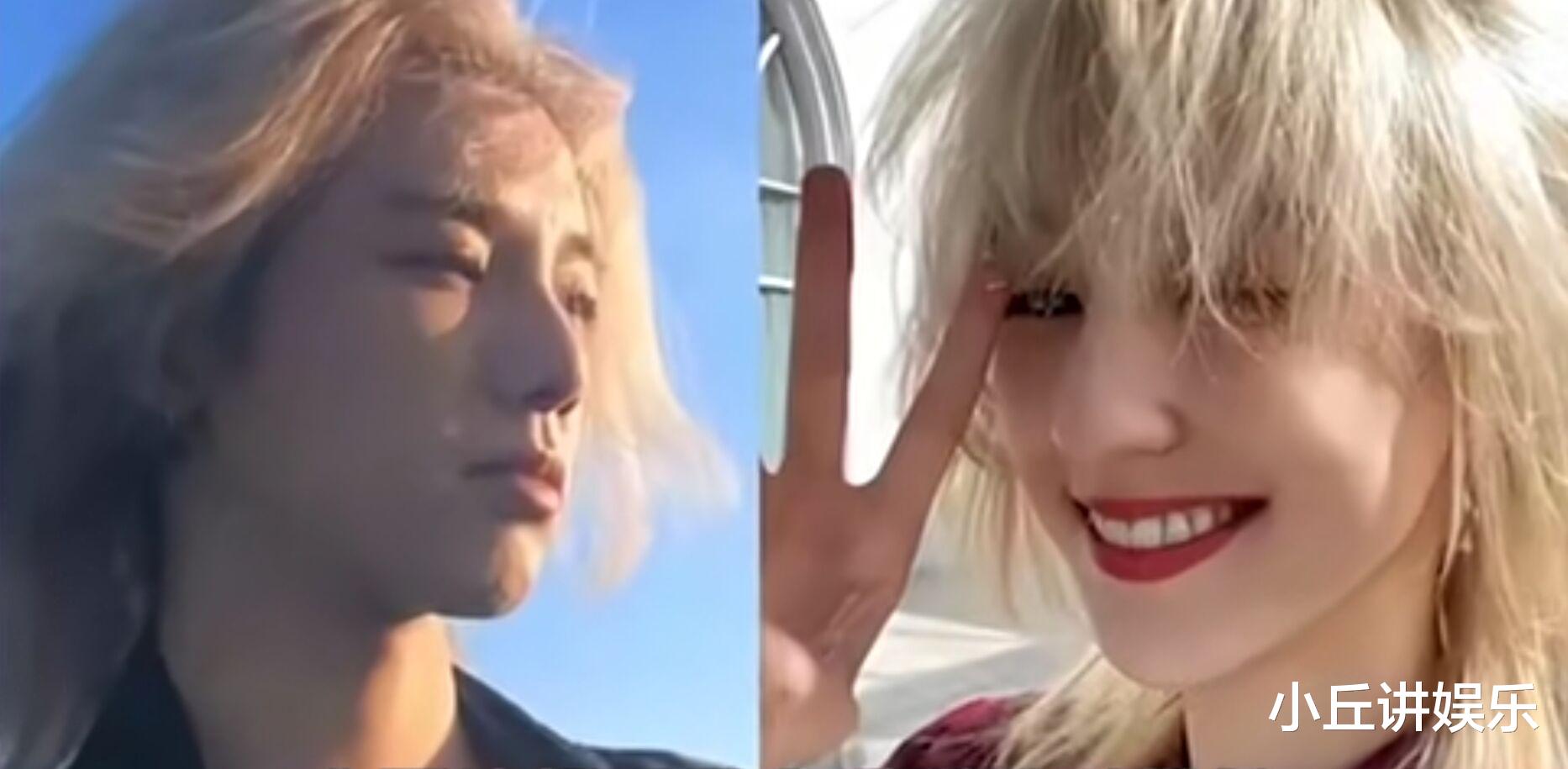 约翰尼·德普|拒绝迎娶张碧晨过门的华晨宇有何苦衷?