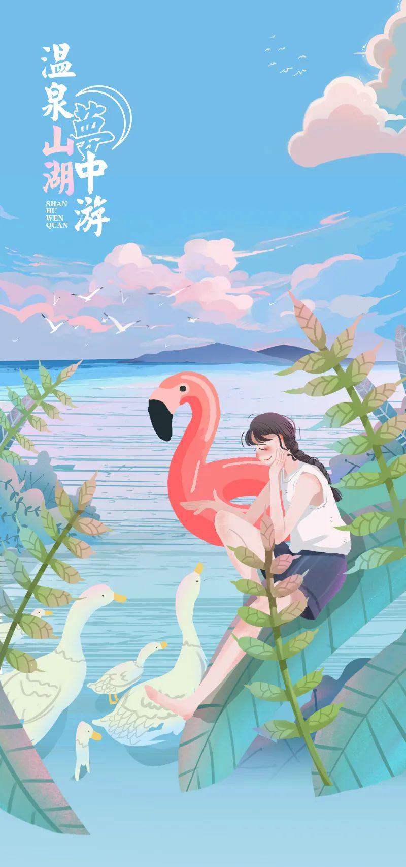天目湖|温泉山湖梦中游