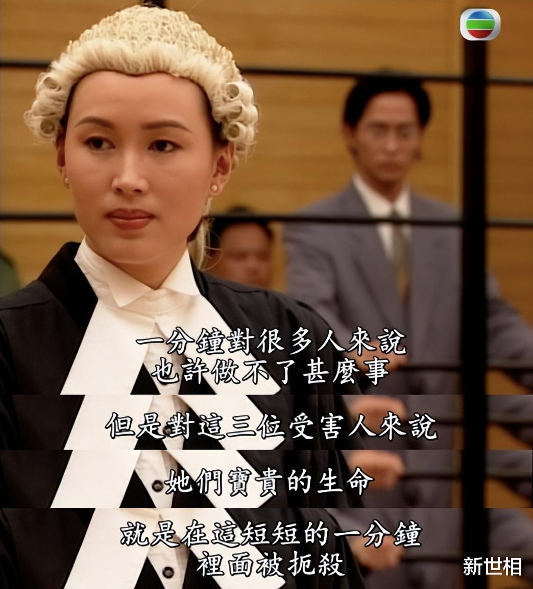 女孩|再也没有女主像她一样永远昂着头了