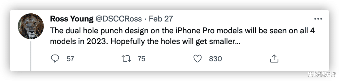 数码产品|iPhone 14 外观确定,刘海没了