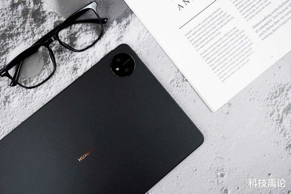 酷睿处理器|为什么说HUAWEI MatePad Pro是生产力工具——以智慧连接新视界