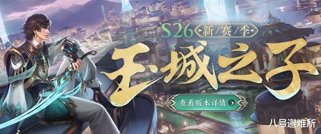 |游戏日报：LPL春季赛打响！云·原神公测！地平线5成最热赛车游戏
