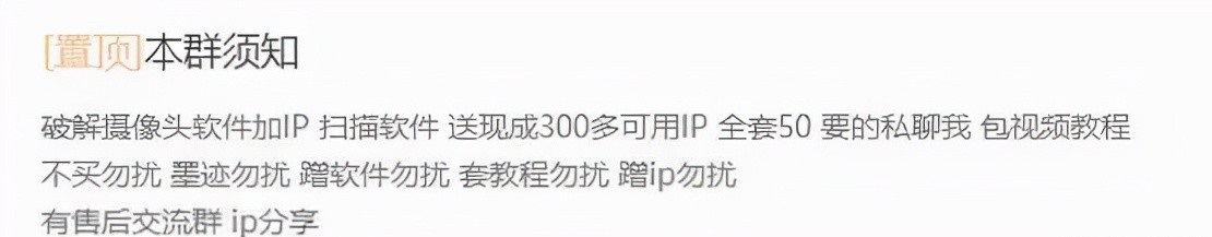 唯品会|B站涌现大量不可描述视频，审核机制该醒醒了