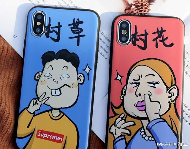 iPhone|年轻人为什么爱买手机壳？其实手机壳才是年轻人最后的倔强