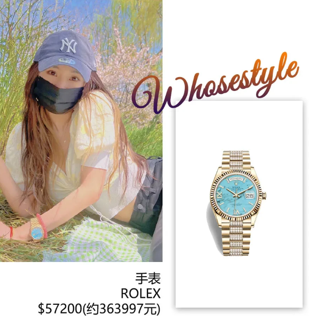 小姐姐|杨幂晒美照都在关注36万大金表，可你知道她戴的手串背后寓意吗？