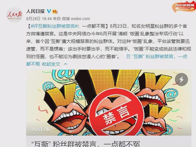 赵丽颖|赵丽颖是流量明星还是演技明星?