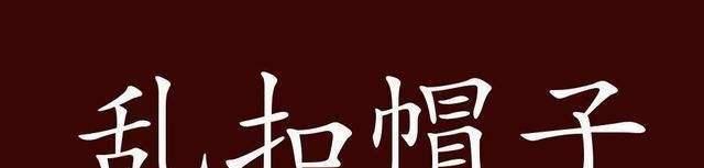 既赔钱还要挨骂,有委屈不能随便说,大药房才是28案最大受害者
