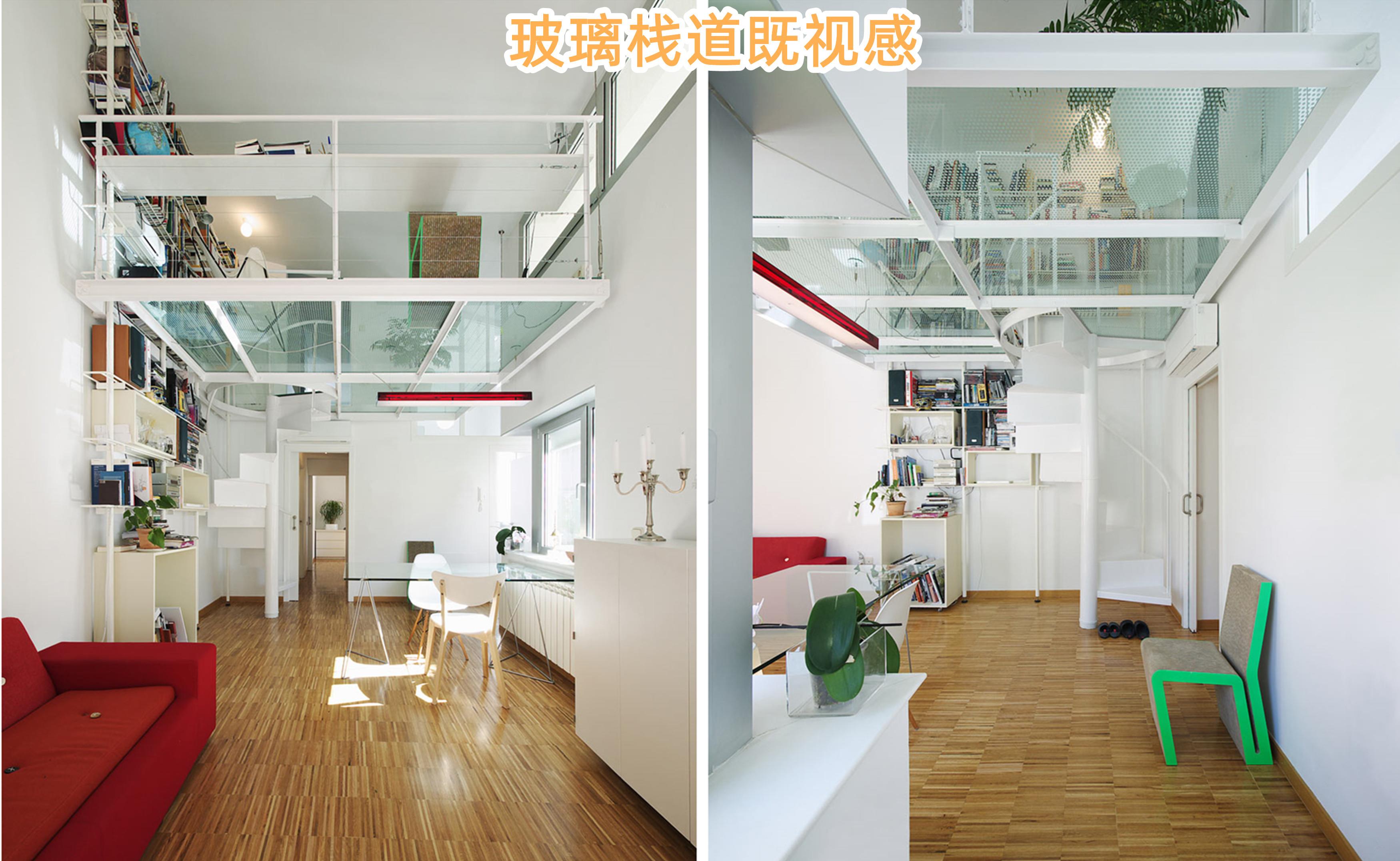 挑空客厅，舍不得浪费层高，钢结构铺玻璃楼板，又多一层上下通透