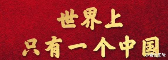 周杰伦|周杰伦正面回应“只有一个中国”，默默发了一张图，图中隐含深意！