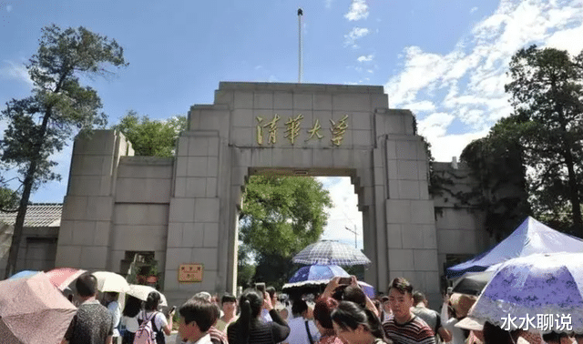 华为|2022年华为校招情况揭晓,上榜者几乎都是985,清华人才居15位