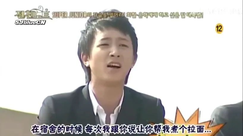 左右为难|爷青回！金希澈收到韩庚女儿出生的伴手礼，感慨：我什么时候做父亲