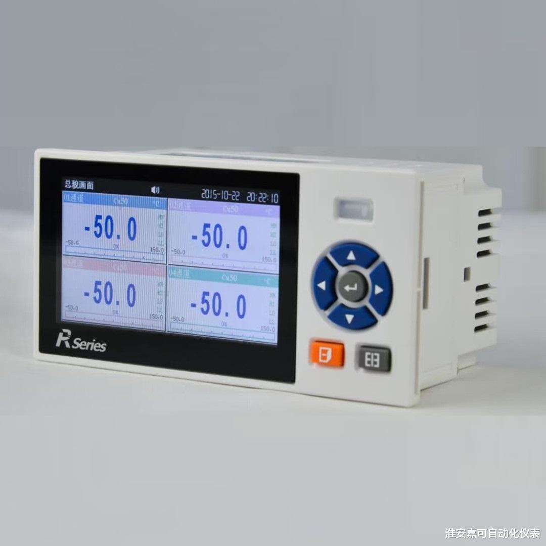 【科普】无线温湿度记录仪周期性校准有必要吗?