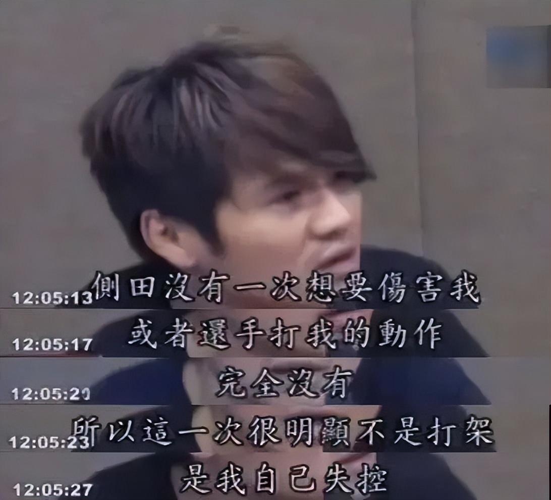 |暴力歌王又饮醉发疯？撬来的老婆终究不属于自己……