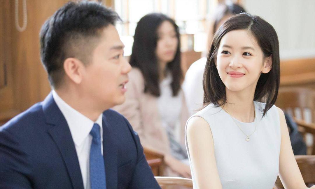 梅婷|中国好老板刘强东：捐款1亿为员工谋福利，怀二胎的妻子也将临盆