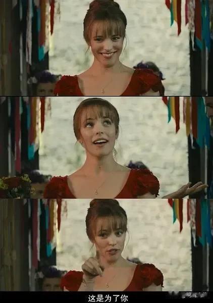 漫威|漫威女演员也拍过R级片(二)