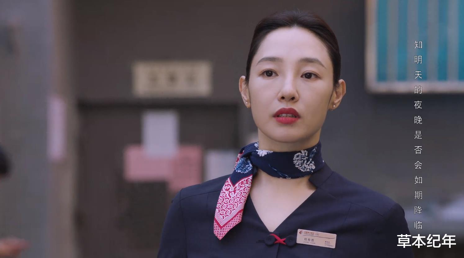 欢迎光临|37集《欢迎光临》首播质量高,网友:又有一部像样的大剧可以看了