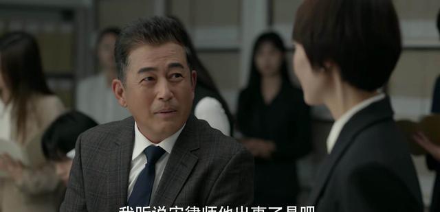 李大为|因丈夫背叛重入职场却遭诋毁，袁泉新剧用最温柔的语气放最恨的话