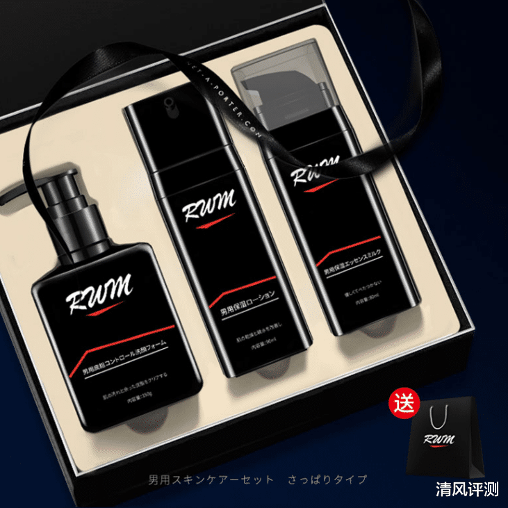 面霜 男士护肤品哪个牌子好？男士护肤品十大品牌推荐