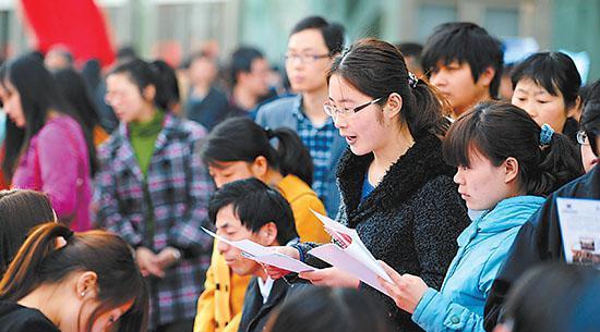 本科生|HR表示：“对不起，我们不招三无家庭的本科生”，毕业生何去何从