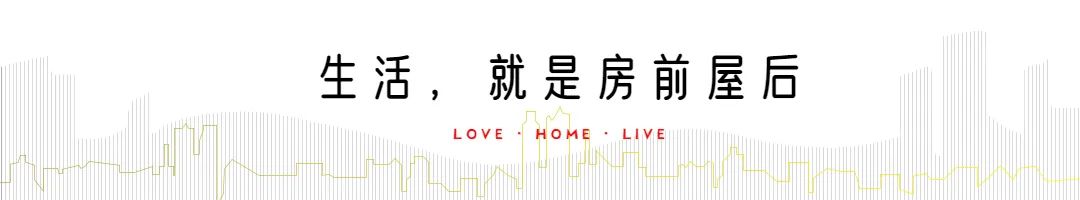 房贷|楼市丨下半场开始，2022对普通人好一些吧