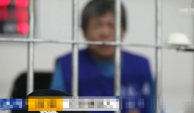 毒妇痛下杀手,逃亡半生4个丈夫4个家,被抓时白发苍苍